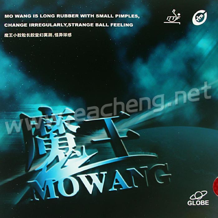 US$ 22.80 - Globe Mo Wang - www.eacheng.net