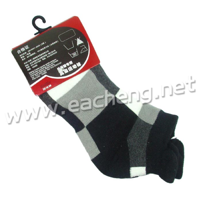 Guoqiu Sports Socks