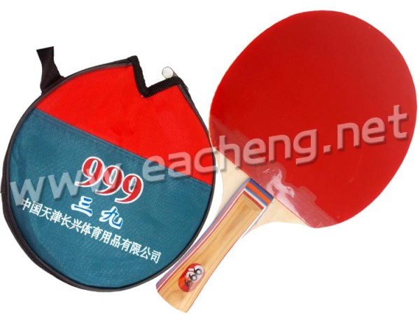 999-A Racket