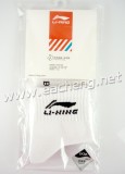 1 pair of Li-Ning LiNing AWSF581-1 Sports Socks for men or women