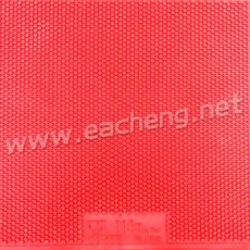 Globe 888-II Topsheet