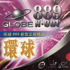 Globe 889