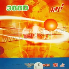 DaWei 388D