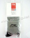 1 pair of Li-Ning LiNing AWSF729-1 Sports Socks