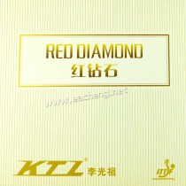 KTL RED DIAMOND (Golden cake Sponge)