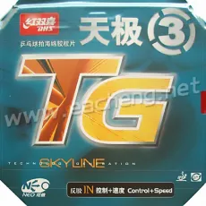 DHS NEO Skyline TG3