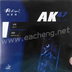 Palio  AK47 BLUE