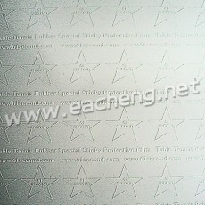61second rubber special sticky protective film