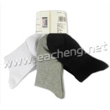 3 pairs of Li-Ning LiNing  AWSG145-1 Sports Socks