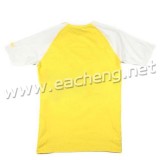 LINING AHSE129-2 T-shirt Yellow
