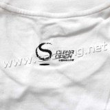 LINING AHSE046-1 Table Tennis T-shirt white
