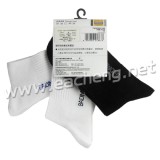 3 pairs of Kason FWSG005-1 Sports Socks in one package