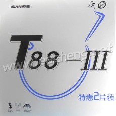 Sanwei T88-III A Pair