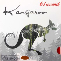 61second kangaroo