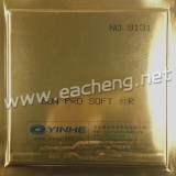 Yinhe Sun Pro Factory Tunned