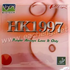 Palio HK1997 BIOTECH