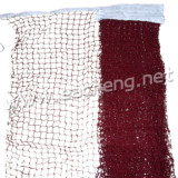 Eacheng JH-Y004
