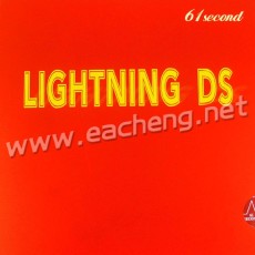 61second Lightning DS NON-TACKY