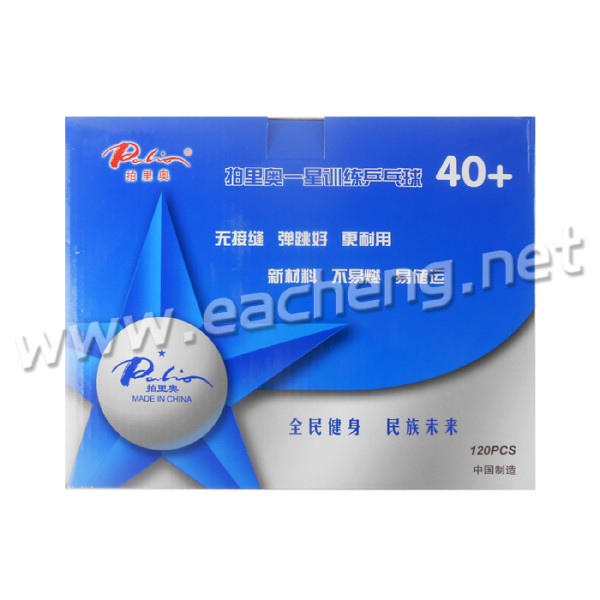 120PCS Palio 1 Star 40+ New Materials White Training Table Tennis Ball