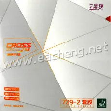 CROSS 729-2