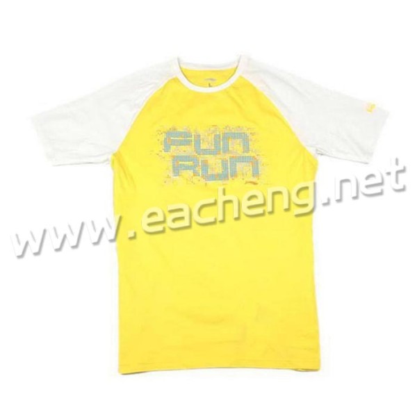 LINING AHSE129-2 T-shirt Yellow