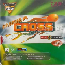 729 Cross Classical