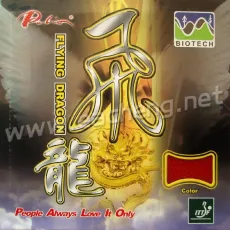 Palio Flying Dragon BIOTECH Short Pips