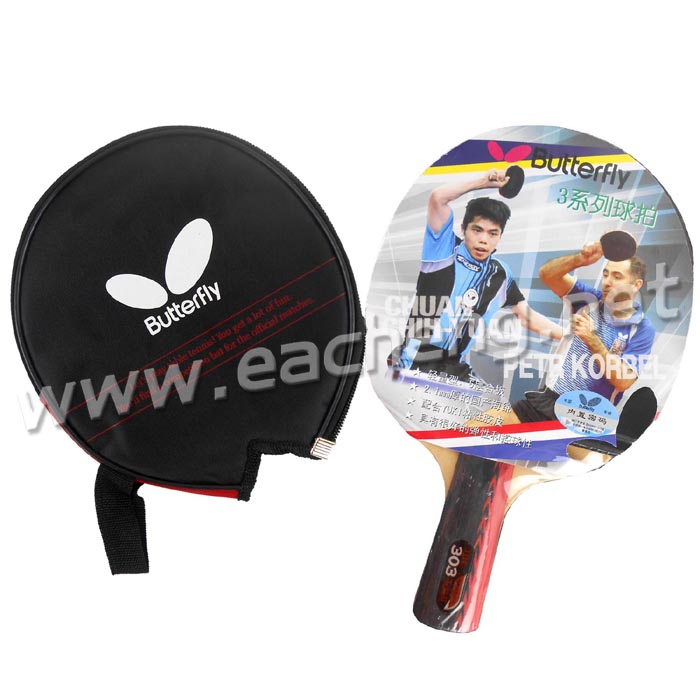 レアデック　Butterfly Butterfly Outerforce ZLC ST Shakehand Table Tennis Racket