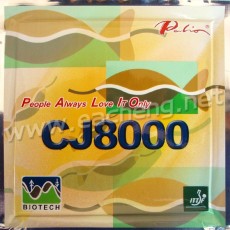 Palio CJ8000 BIOTECH 39-41°