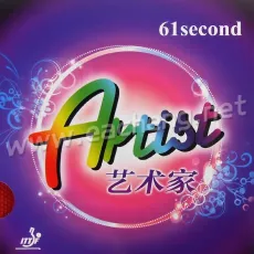 61second ARTIST