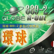Globe 889-2 OX Topsheet