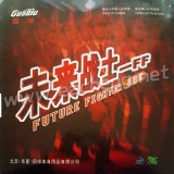 GuoQiu FUTURE FIGHTER SUPER