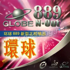 Globe 889 Topsheet