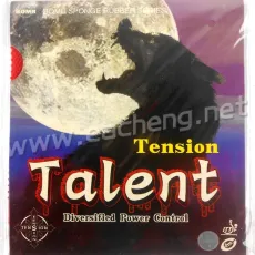 Bomb Talent Standard
