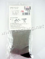 1 pair of Li-Ning LiNing AWSF729-1 Sports Socks