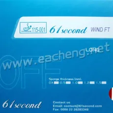 61 second wind FT OFF Topsheet