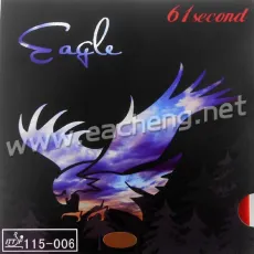 61second Eagle