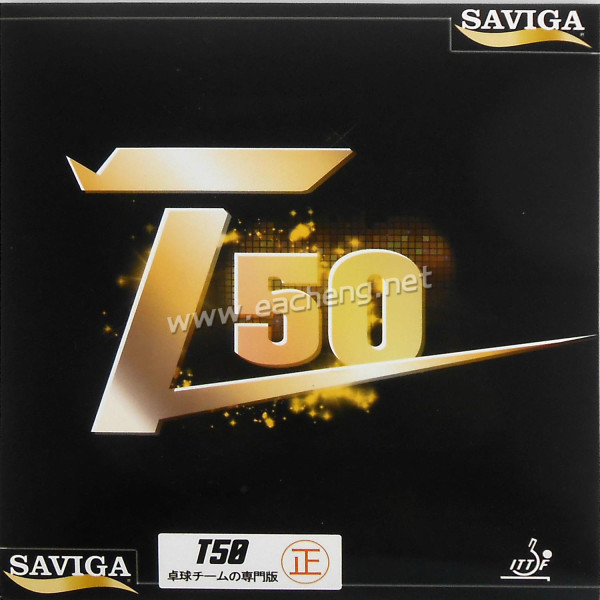 SAVIGA T50
