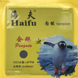 HaiFu penguin  Factory Tuned