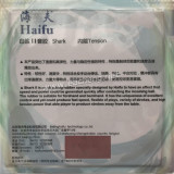 HaiFu shark II Factory tuned