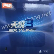 DHS Skyline TG3