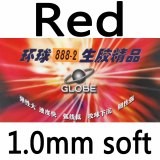 red 1.0mm soft