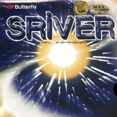 Butterfly SRIVER