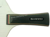 Sanwei SPOTLESS WHITE B1