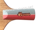 Sword Wooden Blade