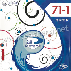 Meteor 71-1