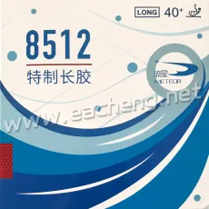 Meteor 8512