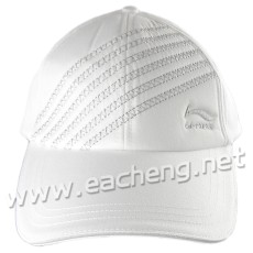 LiNing AMYE052-1 Sports cap