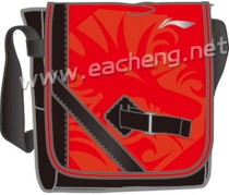 Li Ning ABDG016-2 Sport Bag