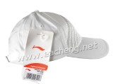 LiNing AMYE052-1 Sports cap
